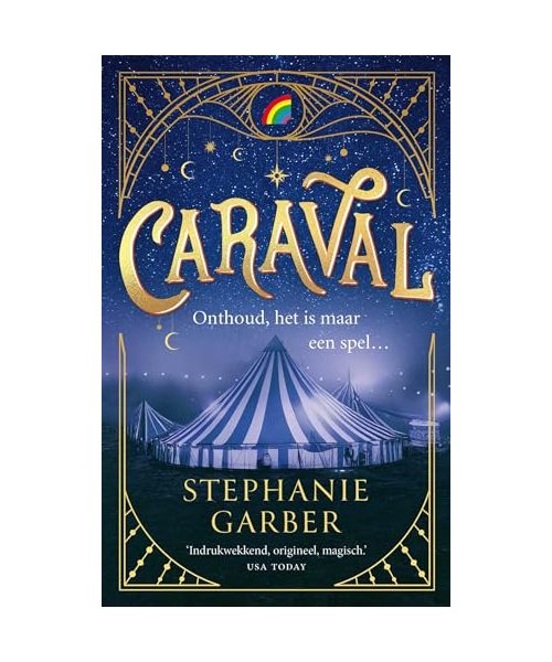 Caraval (Caraval, 1)