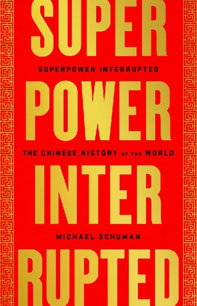 Superpower Interrupted