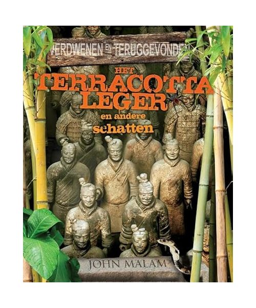 Het terracottaleger en andere schatten