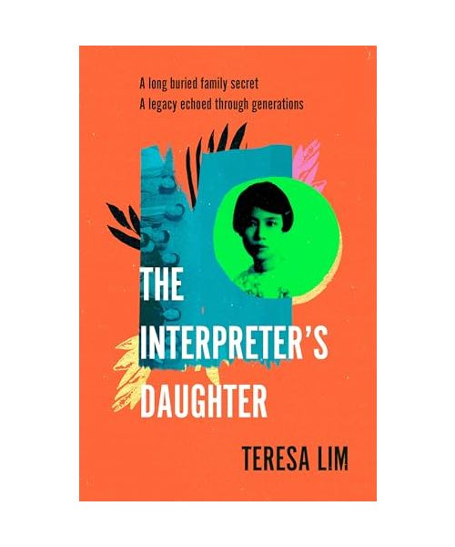 The Interpreter's Daughter