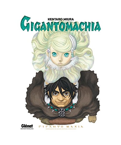 Gigantomachia