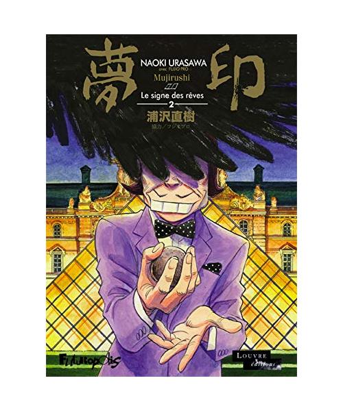 Le Signe des rêves (Tome 2)