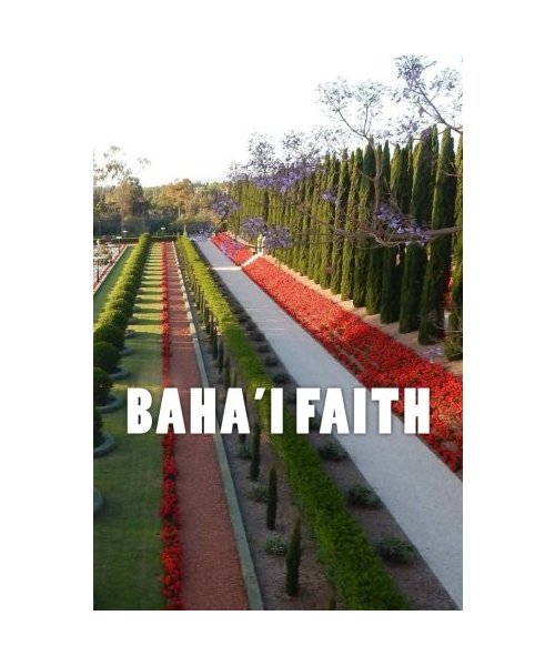Baha'i Faith: 150 lined pages