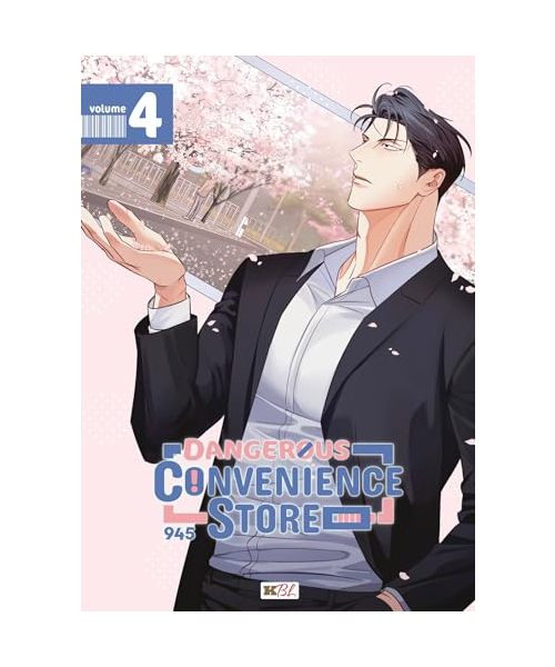 Dangerous Convenience Store T04