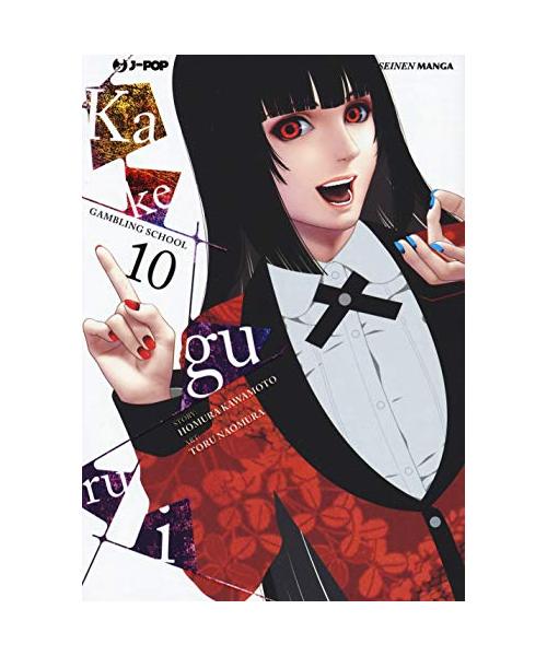 Kakegurui (Vol. 10) (J-POP)