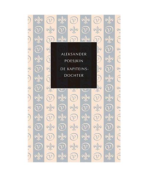 De kapiteinsdochter (De kleine Russische bibliotheek)