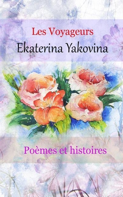 Les voyageurs