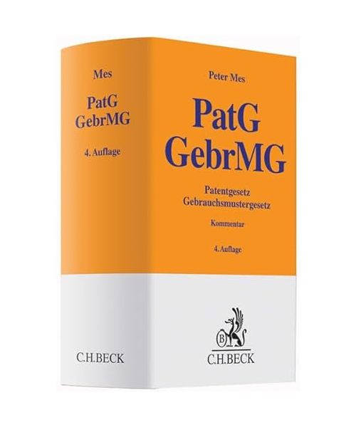 Patentgesetz, Gebrauchsmustergesetz