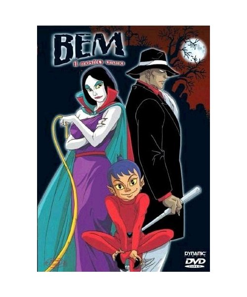 Bem Il Mostro Umano - Serie Completa (8 Dvd) [Italia]