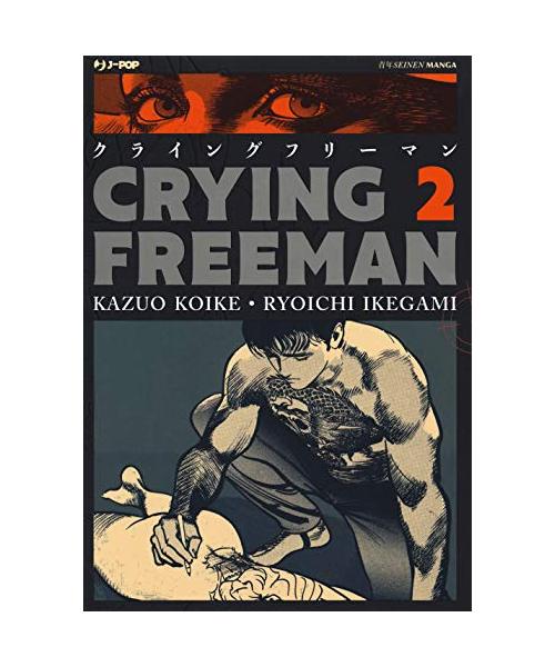 Crying Freeman (Vol. 2) (J-POP)