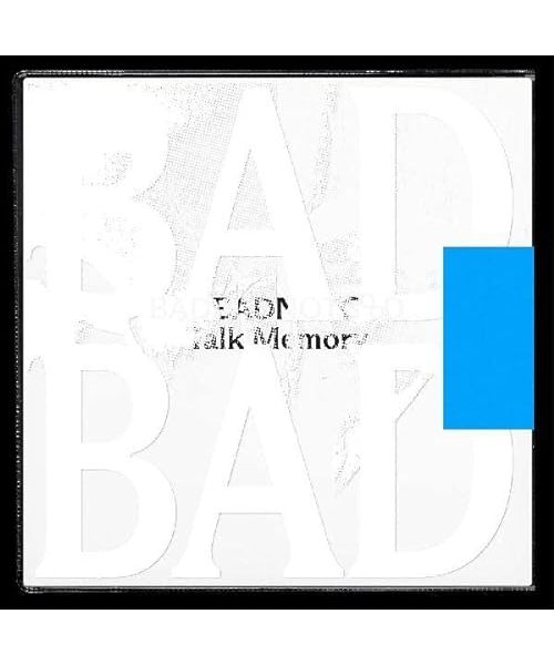 Talk Memory [VINYL]