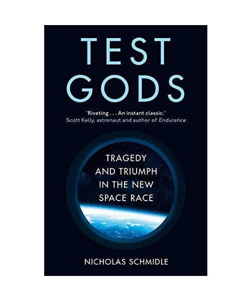 Test Gods