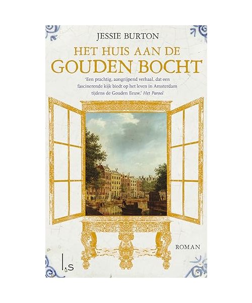 Het huis aan de gouden bocht