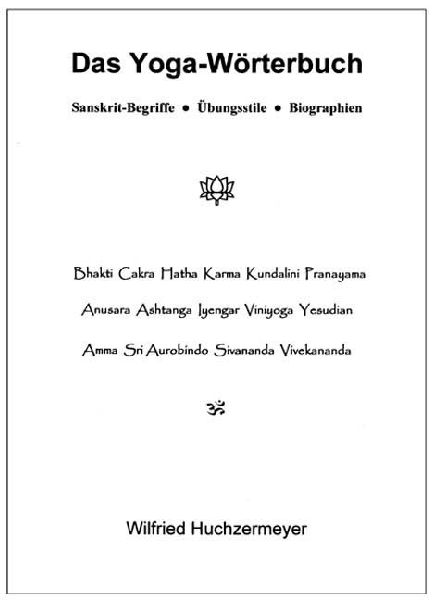 Das Yoga-Wörterbuch