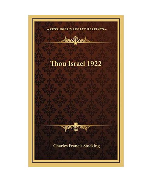 Thou Israel 1922