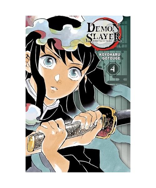 Demon Slayer - Edition Pilier T04