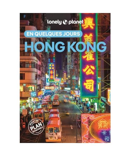 Hong Kong En quelques jours 6ed