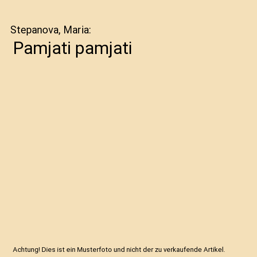 Pamjati pamjati