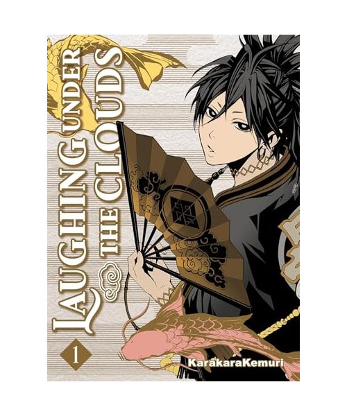 Laughing Under the clouds T01