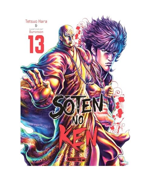 Soten No Ken T13