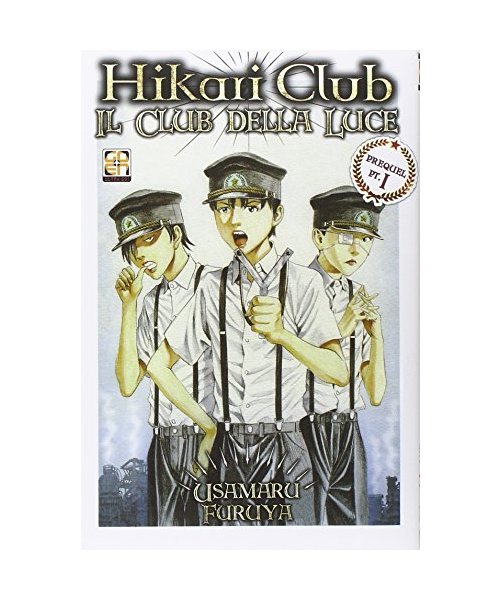 Hikari club