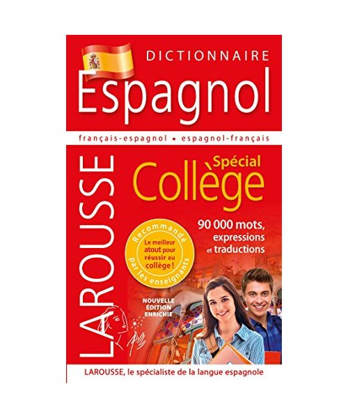 Dictionnaire Espagnol: Spécial Collège
