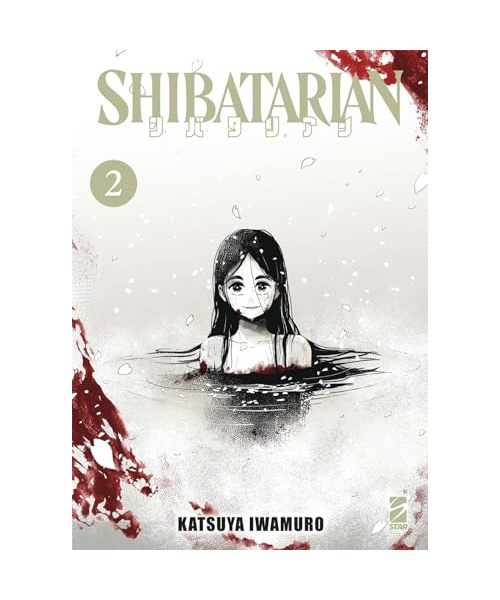 Shibatarian (Vol. 2) (Ghost)