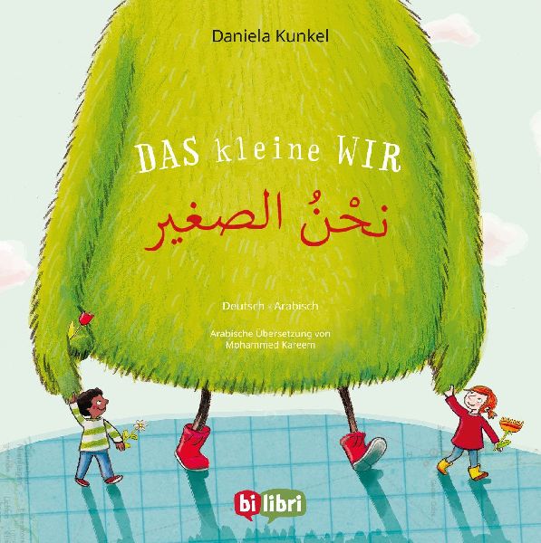 Das kleine WIR (Deutsch-Arabisch)