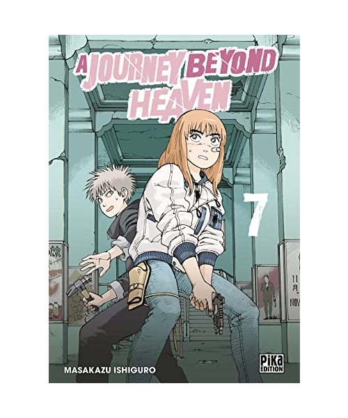 A Journey beyond Heaven T07
