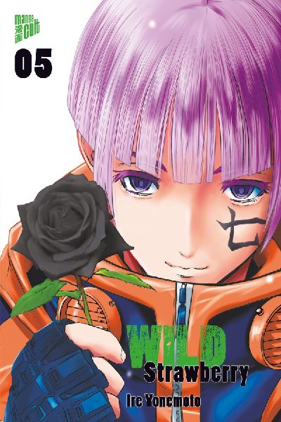 Wild Strawberry 05