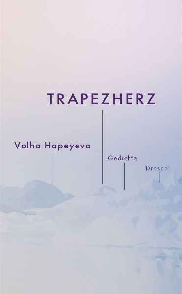 Trapezherz