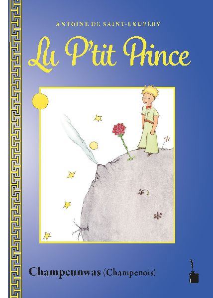 Lu P'tit Prince