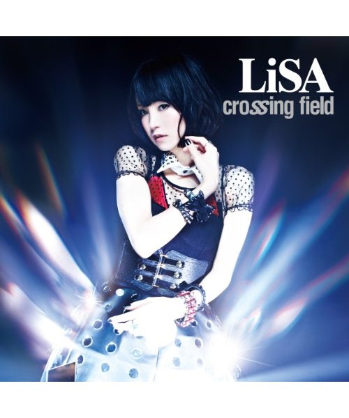 Crossing Field