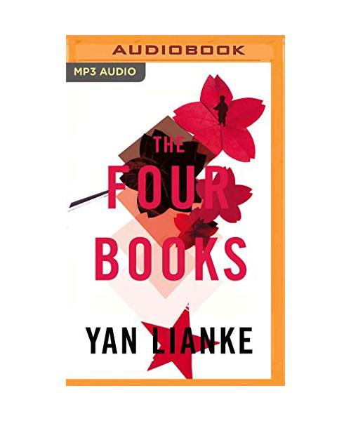 The Four Books