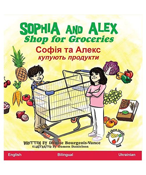 Sophia and Alex Shop for Groceries