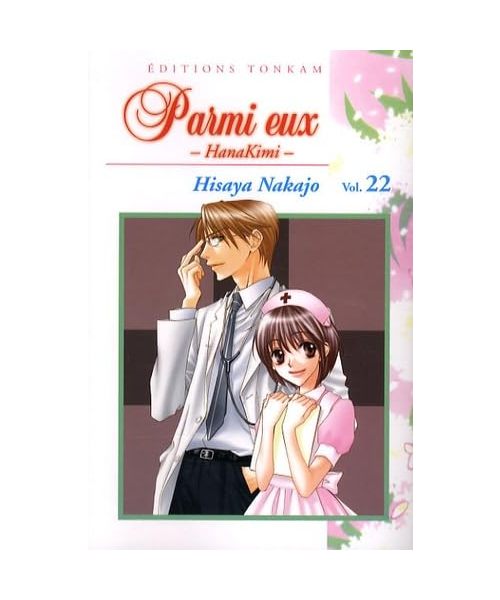 Shojo