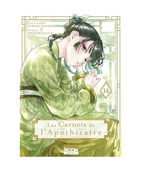 Les Carnets de l'apothicaire T14