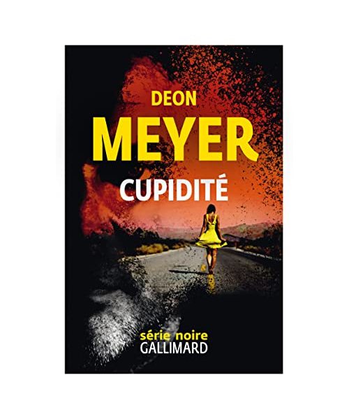 Cupidité