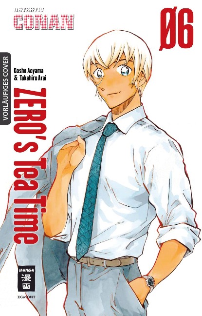 Zero's Teatime 06