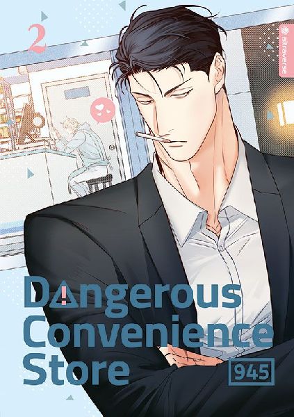 Dangerous Convenience Store 02
