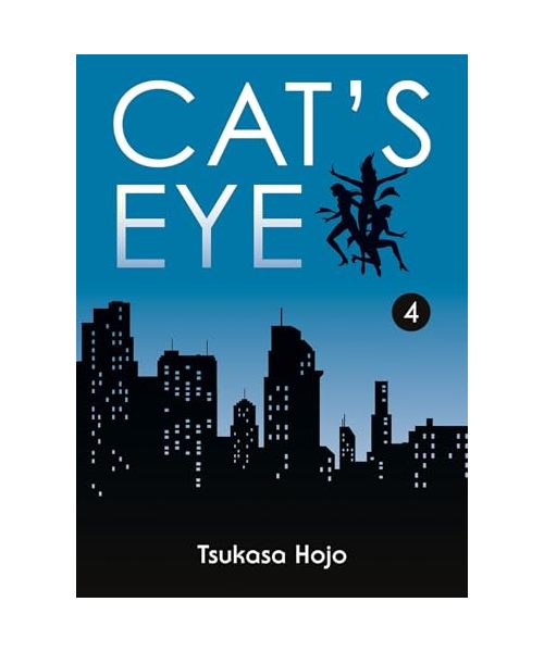 Cat's Eye Perfect Edition T04