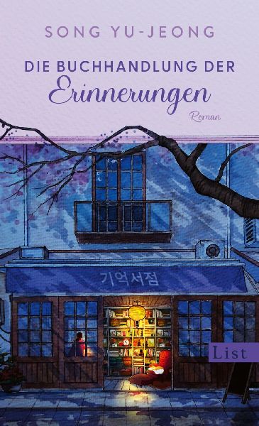 Die Buchhandlung der Erinnerungen