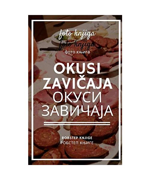 Okusi zavičaja Окуси завичаја