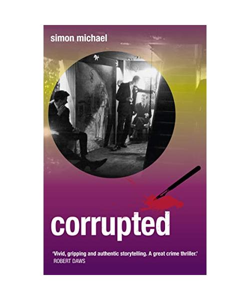 Corrupted