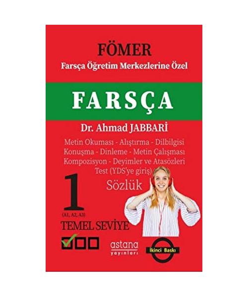 Fömer - Farsça 1 (Temel Seviye): Farsça Ö?retim Merkezlerine Özel