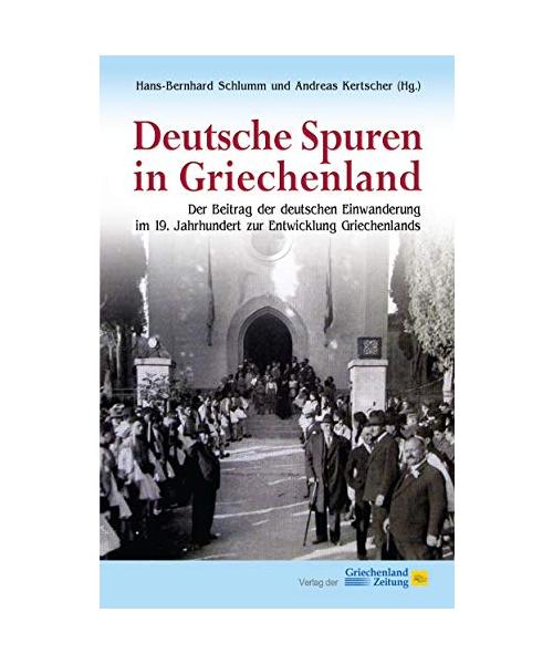 Deutsche Spuren in Griechenland