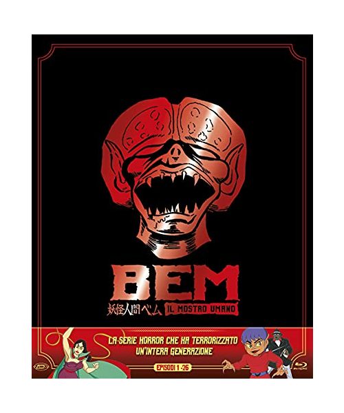 Bem Il Mostro Umano Limited Edition Box Set (Eps 01-26) ( Box 4 Br )