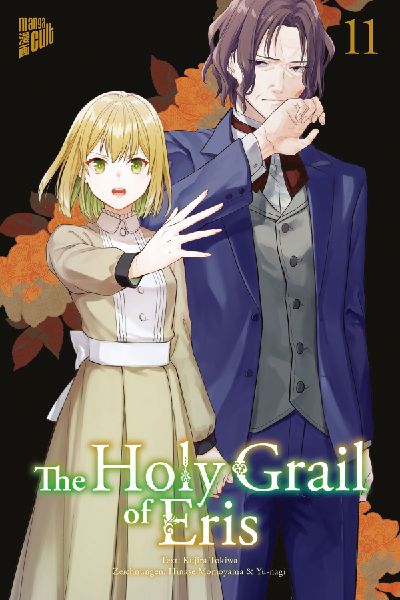 The Holy Grail of Eris 11