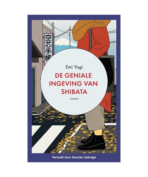 De geniale ingeving van Shibata: roman