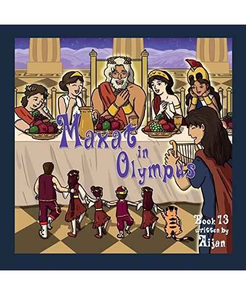 Maxat in Olympus: Book 13